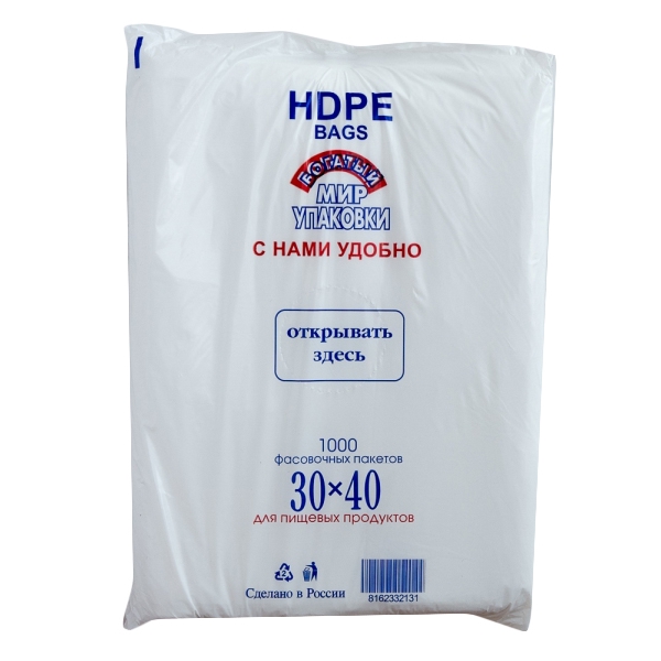 Пакет фасовочный 30*40см 1000шт/уп 10мкм  Пакет фасовочный 30*40см 1000шт/уп 10мкм