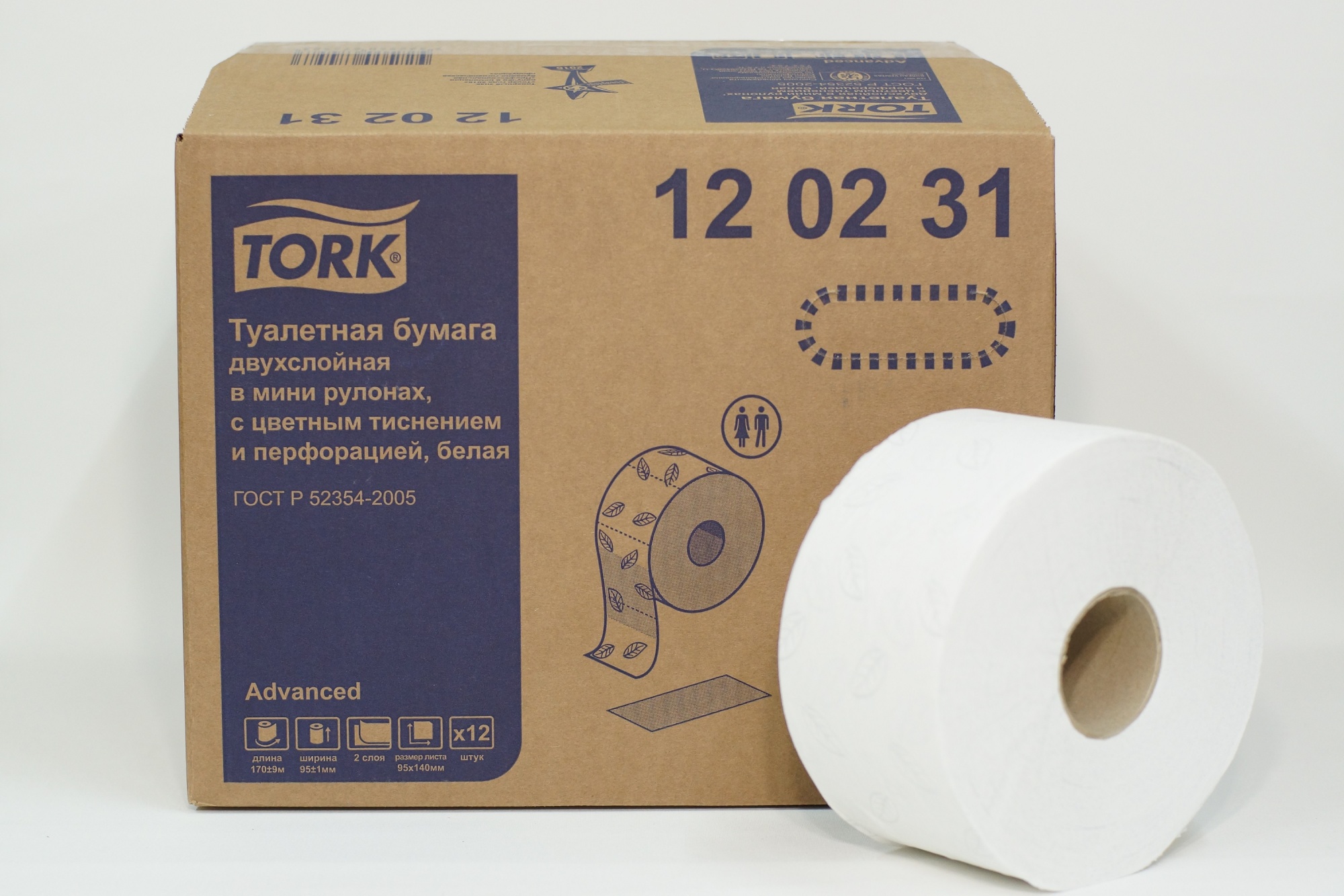 Бумага туалетная Торк T2 Комфорт 170м/9,5 2сл белая АРТИКУЛ 120231 Бумага туалетная Торк T2 Комфорт 170м/9,5 2сл белая АРТИКУЛ 120231