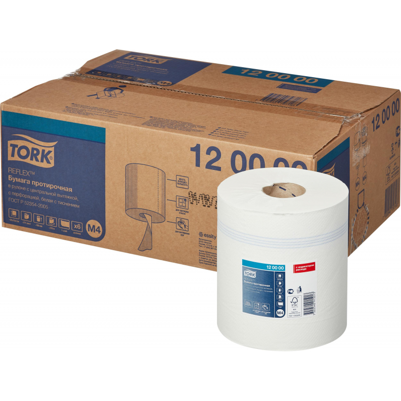 Полотенца бум.Tork M4 Reflex Universal 270м/19,8 1сл протирочные в рулоне с ЦВ, арт.120000 Полотенца бум.Tork M4 Reflex Universal 270м/19,8 1сл протирочные в рулоне с ЦВ, арт.120000