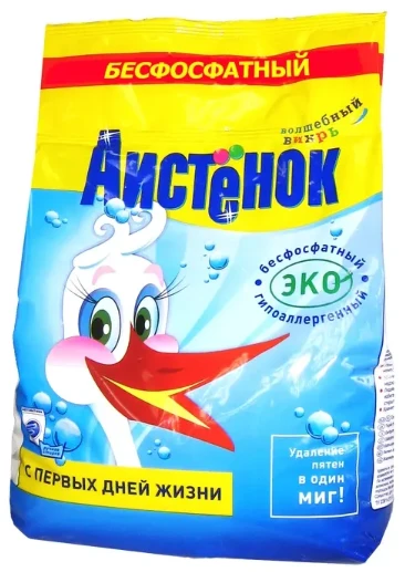 Стир.порошок Аистенок, 4000 гр