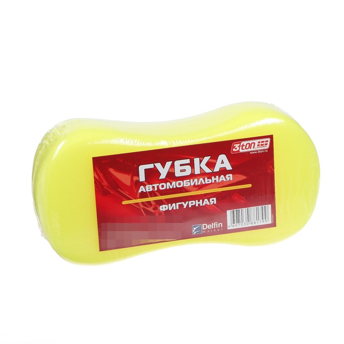 Губка автомобильная