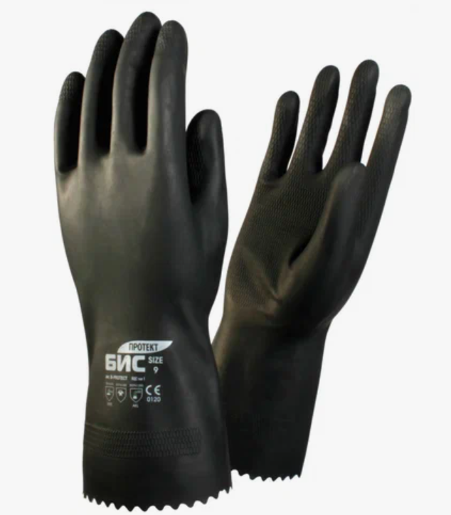 Перчатки Бис Протект р.8