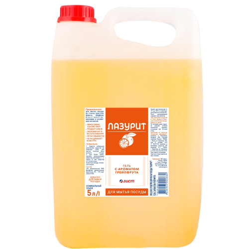 Средство для мытья посуды Лазурит 5 л