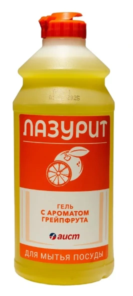 Средство для мытья посуды Лазурит-гель 500 мл  с дозатором ГРЕЙПФРУТ