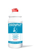 Средство для мытья посуды Лазурит-бальзам 500 мл ЛИМОН И БАРБАРИС