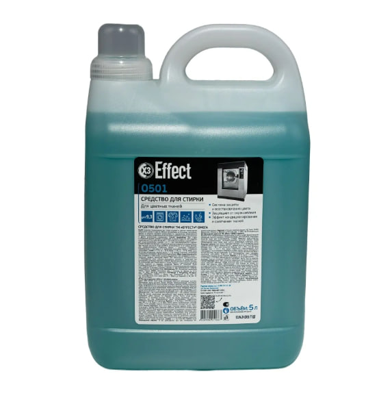 ЭФФЕКТ Омега-501 5л средство для стирки 