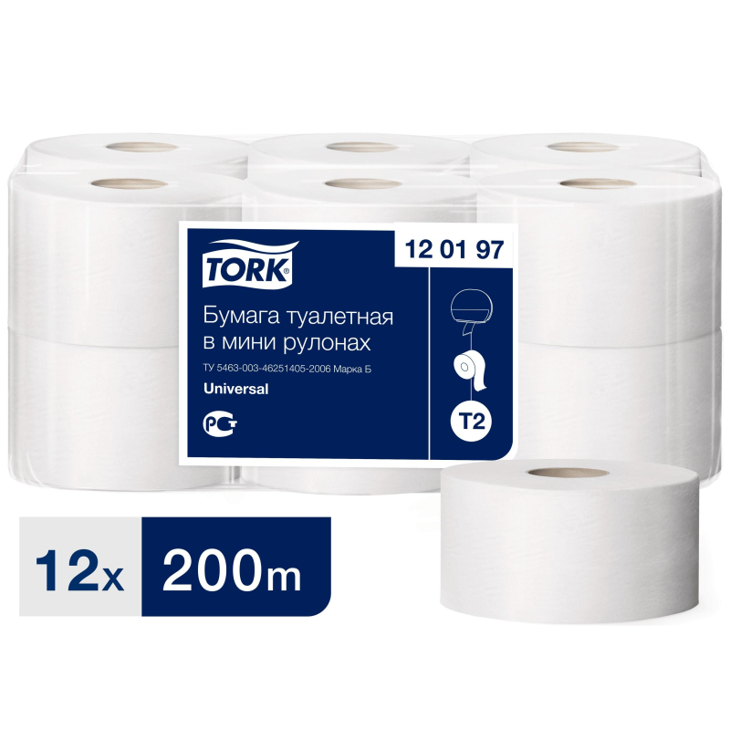 Бумага туалетная Tork T2 Universal 1сл. 200м/9,5см, БЕЛАЯ/120197 Бумага туалетная Tork T2 Universal 1сл. 200м/9,5см, БЕЛАЯ/120197