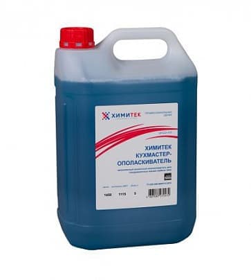 Средство для мытья посуды Кухмастер-ополаскиватель для ППМ 5л