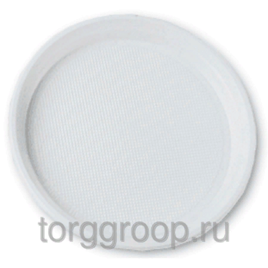 Тарелка пластиковая 16,5см 100шт/упак Тарелка пластиковая 16,5см 100шт/упак