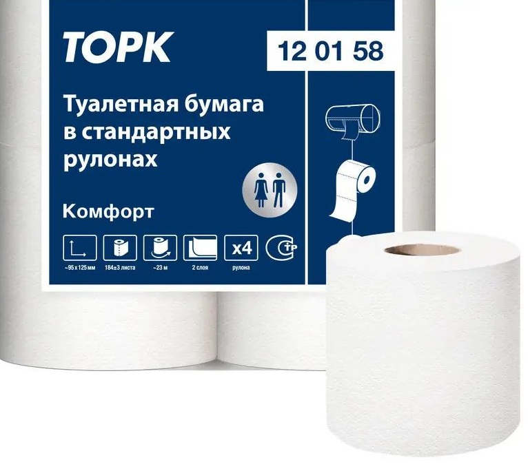 Бумага туалетная Торк T4 Комфорт 2сл. 23м 4шт/пач, белая, арт. 120158 Бумага туалетная Торк T4 Комфорт 2сл. 23м 4шт/пач, белая, арт. 120158