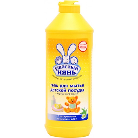 Средство для мытья посуды Ушастый нянь 500мл