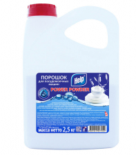 Хелп порошок 2,5кг для ПММ 