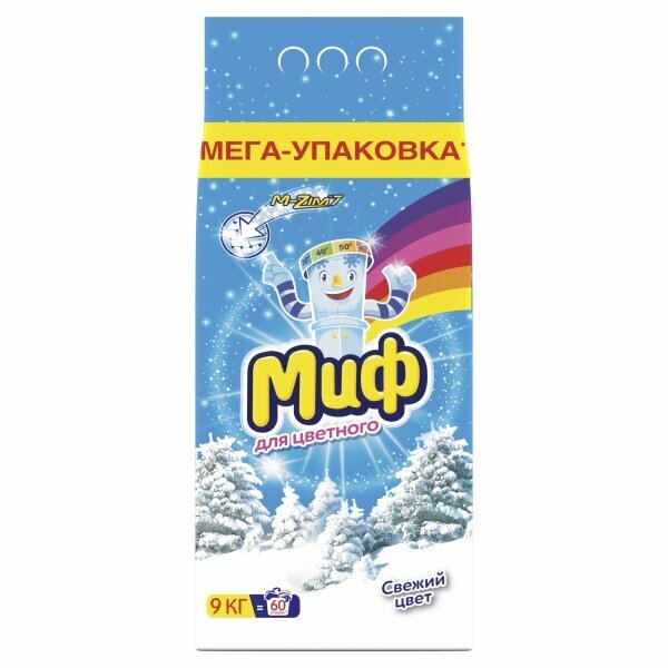 Стир.порошок Миф-автомат, 9 кг КОЛОР СВЕЖИЙ ЦВЕТ