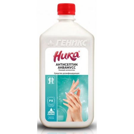 НИКА-антисептик Аквамусс 1л  