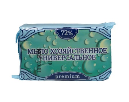 Мыло хозяйственное 200г, 72% в обертке | ММЗ/КМЗ