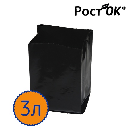 Мешки для рассады "Росток"  3л, 27*35см, 100мкм, 100шт/пач
