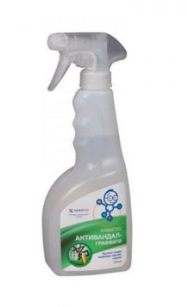 Антивандал-Граффити с триггером 0,5л Химитек