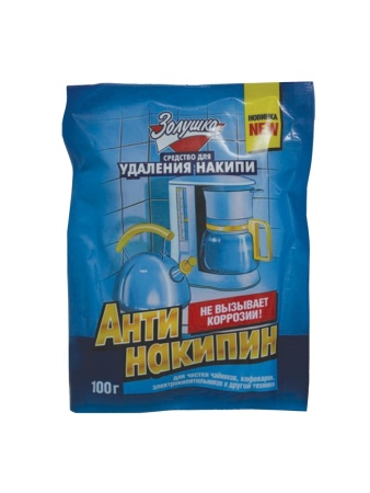 Золушка Антинакипин 100г\50