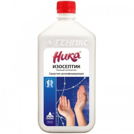 НИКА-изосептик 1л кожный антисептик
