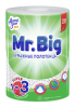 Полотенца бумажные 2сл. Мягкий знак Mr.Big БЕЛЫЕ