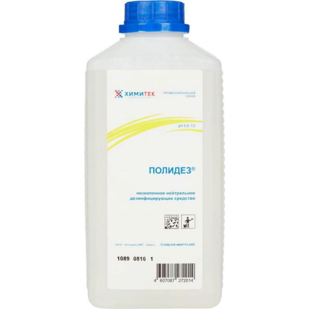 Полидез 1л Химитек