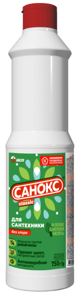 Санокс 750мл ср-во от ржавчины, известковых, органических отложений