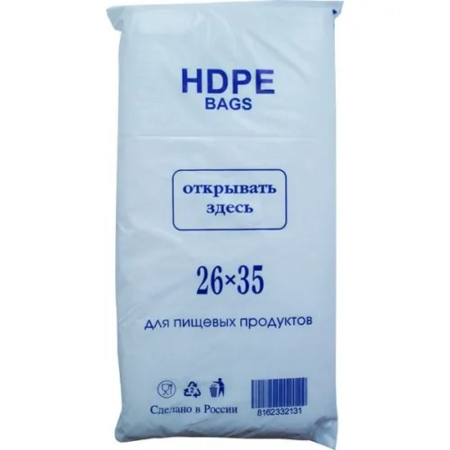 Пакет фасовочный 26*35 1000шт/уп Пакет фасовочный 26*35 1000шт/уп