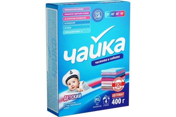 Стир.порошок Чайка-автомат  400 гр  ДЕТСКИЙ
