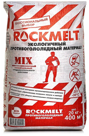 Противогололедный реагент ROCKMELT MIX (до -25°C) 20кг 