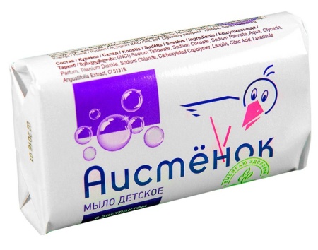 Мыло детское АИСТЕНОК 70г лаванда
