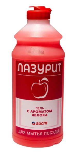 Средство для мытья посуды Лазурит-гель 500 мл  с дозатором ЯБЛОКО