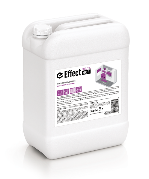 ЭФФЕКТ Дельта-403 500мл пятновыводитель для сухой очистки 