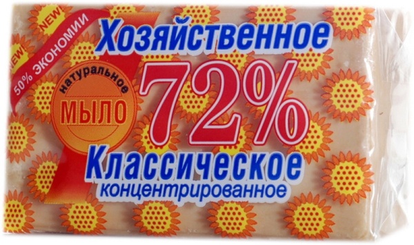 Мыло хозяйственное 150г, 72% Аист в ОБЕРТКЕ КЛАССИЧЕСКОЕ