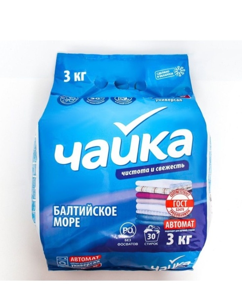 Стир.порошок Чайка-автомат  3 кг УНИВЕРСАЛ БАЛТИЙСКОЕ МОРЕ