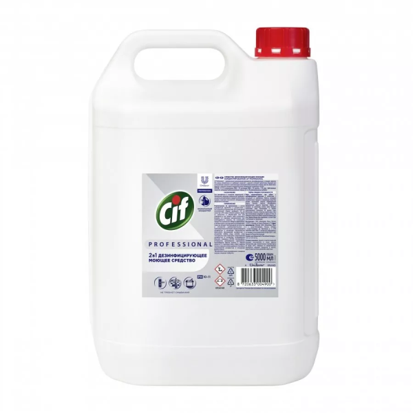 СИФ Professional 5л дезинфицирующее моющее средство 