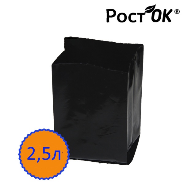 Мешки для рассады "Росток"  2,5л  23*35см, 100мкм, 100шт/пач
