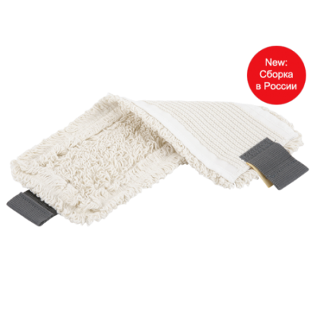 ВИЛЕДА УльтраСпид Моп Контракт 40см серо-белый/524814/167275