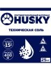 Соль техническая ФПЭС Т 25кг  (-15°C) 