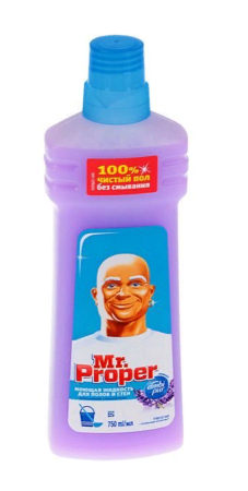 Мистер Пропер Лаванда 750мл