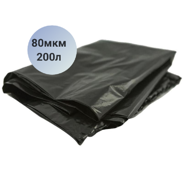 Мешки д/мусора 82х130 80мкм