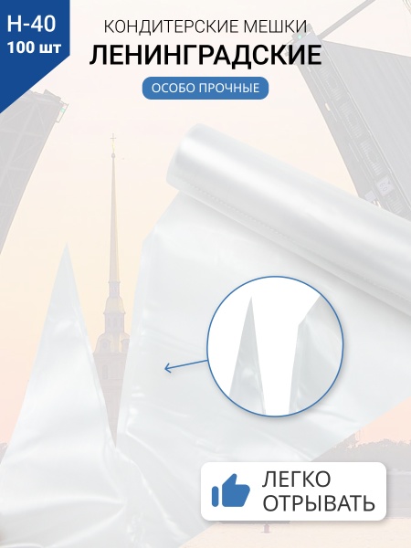 карточка 178