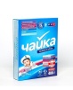 Стир.порошок Чайка-автомат  400 гр  ДЕТСКИЙ