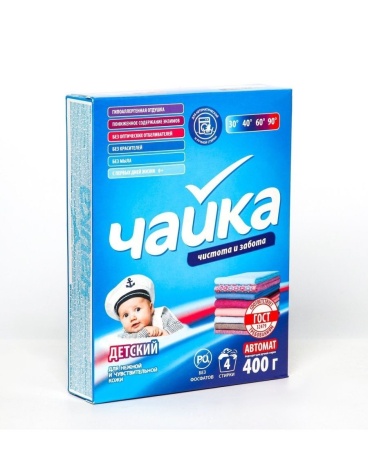 Стир.порошок Чайка-автомат  400 гр  ДЕТСКИЙ