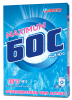 Отбеливатель БОС-Плюс-Максимум 600 г