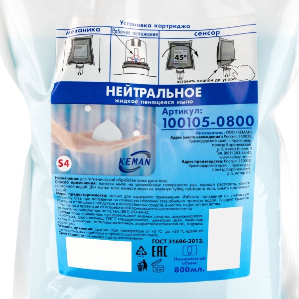 1cae863738ffbada7b769664b5b61ea1