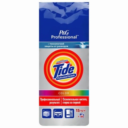 Стиральный порошок Тайд КОЛОР Профессионал автомат 15кг  д/цветного белья