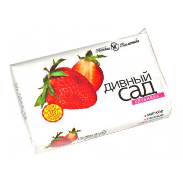 Мыло туалетное Дивный сад Клубника 90г Невская Косметика