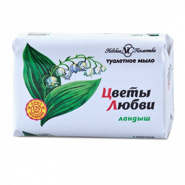 Мыло туалетное Цветы любви 90г Ландыш Мыло туалетное Цветы любви 90г Ландыш