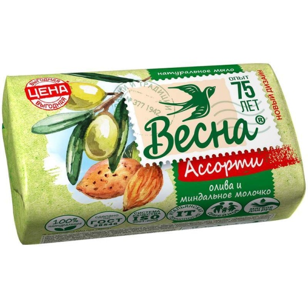 Мыло туалетное ВЕСНА 90г Олива, миндальное молочко  Мыло туалетное ВЕСНА 90г Олива, миндальное молочко