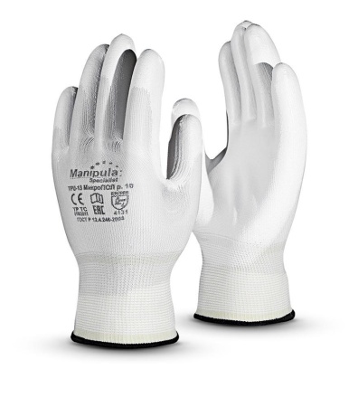 Перчатки нейлон полиуретан (ладонь полностью) р.10/XL белые